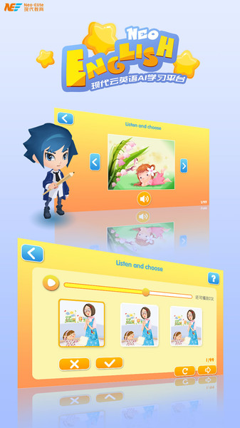 neoenglish app