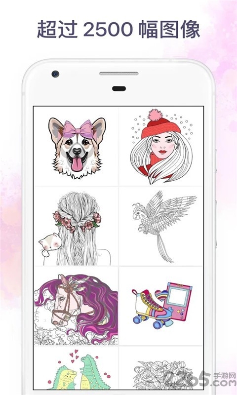 迷你儿童绘本app