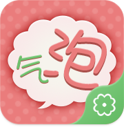 斌哥聊天气泡 v1.2.1 安卓版