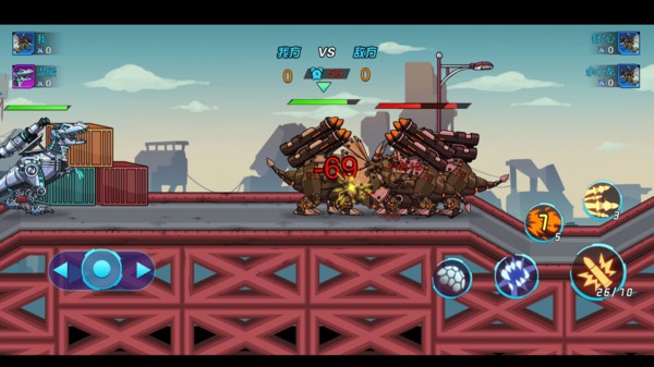 恐龙机甲射手手机版 恐龙机甲射手手机版