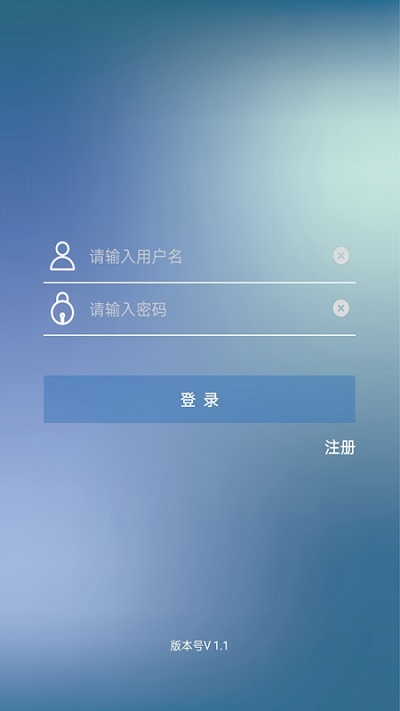时空局app