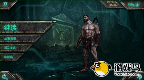 《上帝之火》破解：无限金币内购解锁存档[多图]图片1