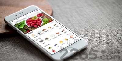 卖蔬菜app