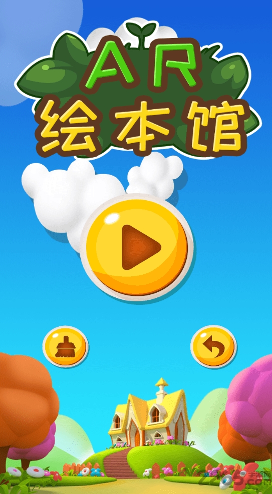 布鲁ar绘本app下载