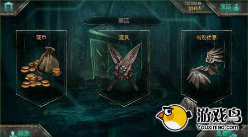 《上帝之火》破解：无限金币内购解锁存档[多图]图片2