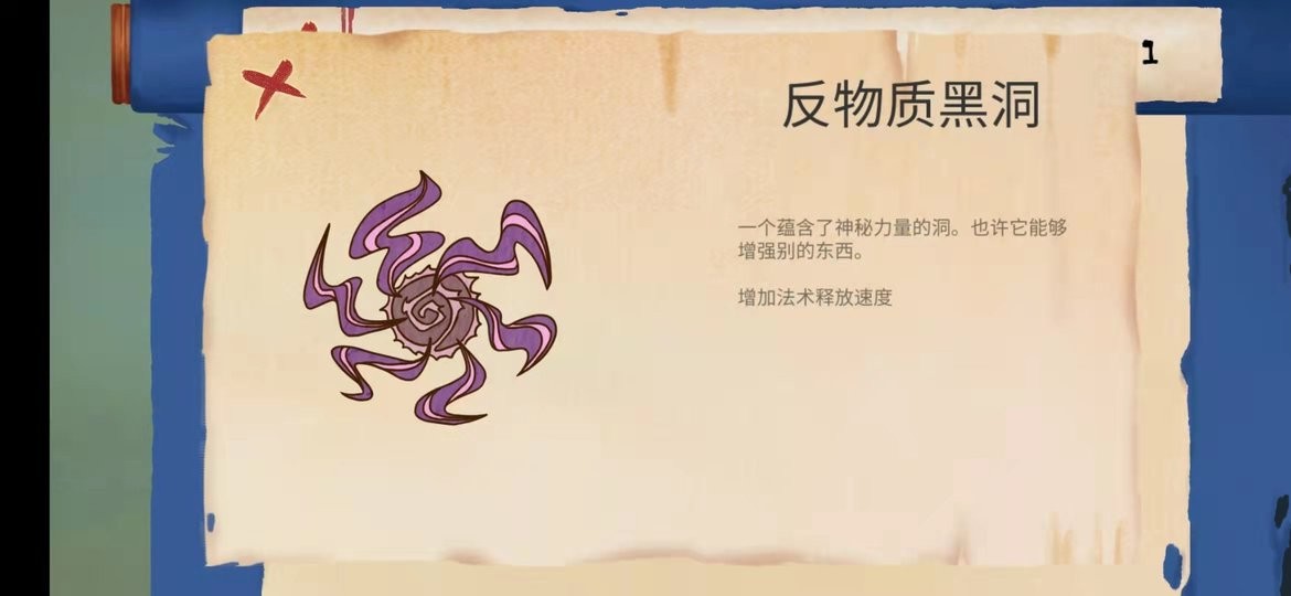 追光人最新版