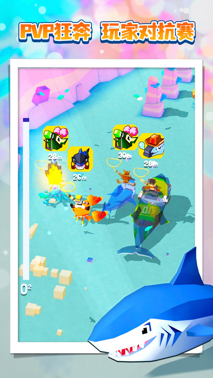 疯狂动物园希腊版最新版