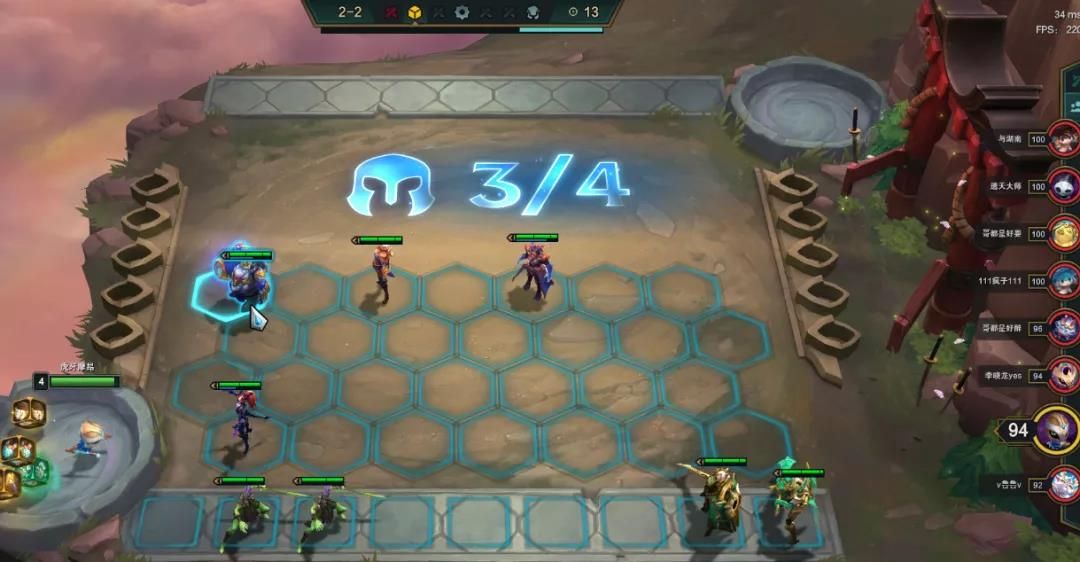 云顶之弈最强阵容秘光游侠搭配攻略：11.13游侠秘术圣光卫士阵容推荐[多图]图片5