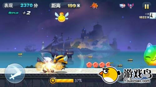 《天天酷跑》进击模式最难任务完成攻略[图]图片1