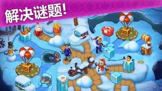 动物园救援队游戏 动物园救援队手游下载