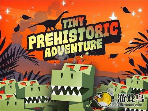 《小小史前大冒险》新手图文攻略教程大全[多图]图片1