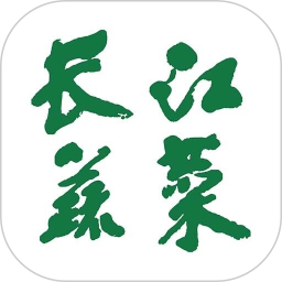 长江蔬菜官方版 v1.2.7 安卓版