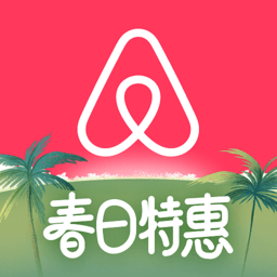 爱彼迎商家版官方版(Airbnb) v24.12.china 安卓版