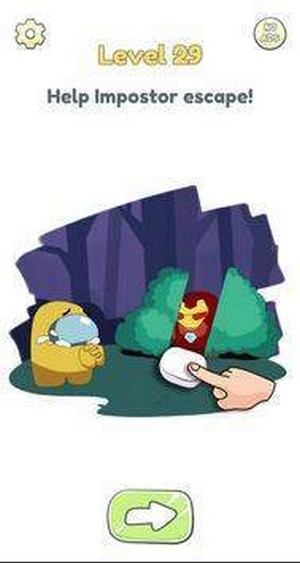 擦除难题大师手机版