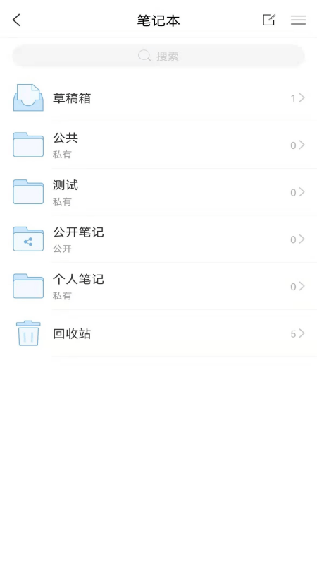 云上冀医app下载