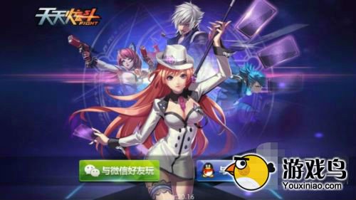 《天天炫斗》宝石系统介绍 宝石是怎么合成的[图]图片1