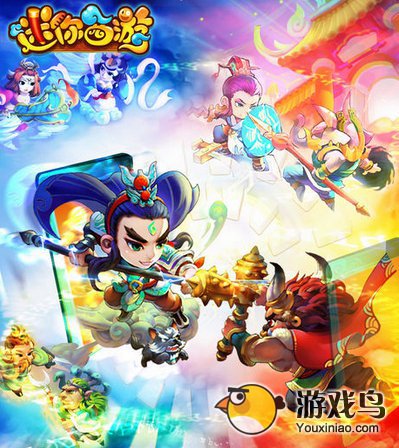 《迷你西游》人族卡牌最佳阵容搭配推荐[多图]图片1