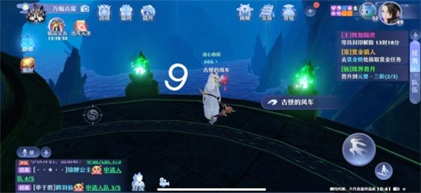 梦幻新诛仙探灵空桑山位置大全：25个空桑山灵妖妖位置分享[多图]图片10