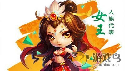 《迷你西游》高手教你人族卡牌也能够逆天[多图]图片1