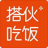 搭伙吃饭手机版