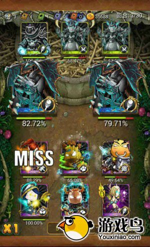 《我叫MT Online》攻略：PK副本英雄丹布鲁斯[多图]图片4