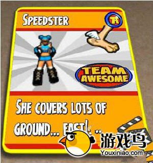 《超炫别动队》角色攻略各种属性数据全解[多图]图片2