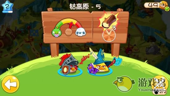 《愤怒的小鸟英雄传》钴高原这一关怎么过[多图]图片1