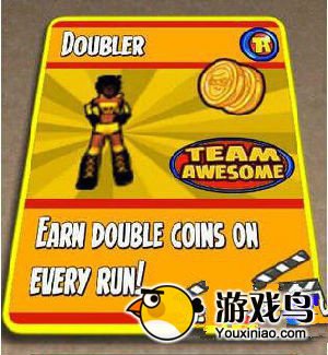 《超炫别动队》角色攻略各种属性数据全解[多图]图片4