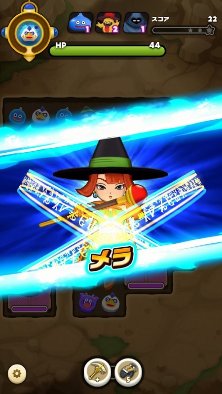 勇者斗恶龙擦擦乐游戏