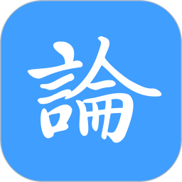论育智慧管理app v5.1.0 安卓版