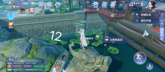 梦幻新诛仙抓妖位置大全：全地图抓妖坐标地点一览[多图]图片15