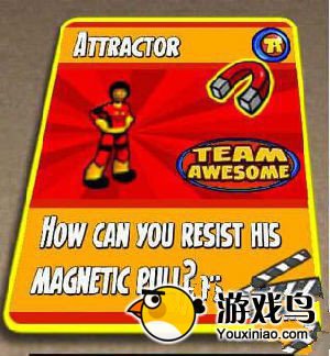 《超炫别动队》角色攻略各种属性数据全解[多图]图片3