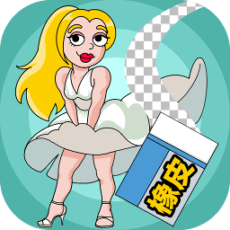 疯狂橡皮擦手机版 v1.1.2 安卓版