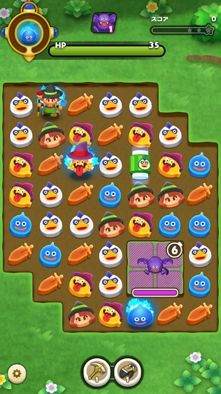 勇者斗恶龙擦擦乐游戏