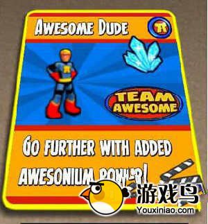 《超炫别动队》角色攻略各种属性数据全解[多图]图片1