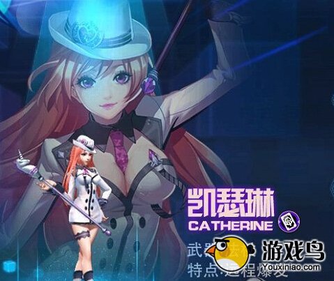 《天天炫斗》攻略 四大人物技能分析对比[多图]图片3