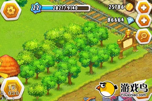 《全民农场》订单发布技巧攻略详解大全[多图]图片3