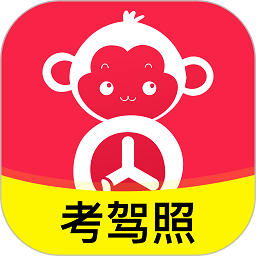 51小晶灵app v2.6.3 安卓版
