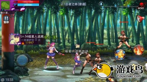 《天天炫斗》橙装抽取攻略提高你的幸运值[图]图片1