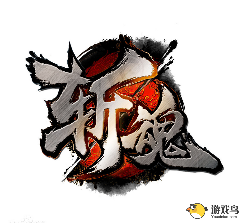 斩魂职业分析之用什么职业对于新人比较好[图]图片1