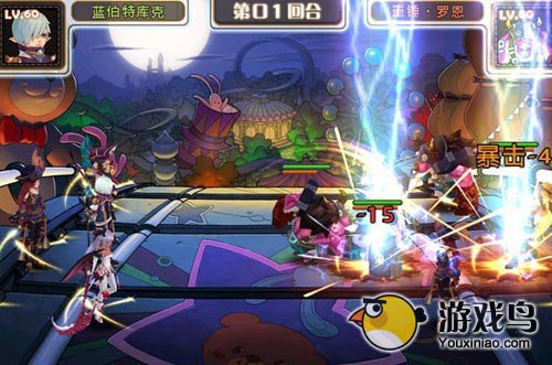 《艾瑞斯之光》手游神话强悍玩法媲美端游[多图]图片4