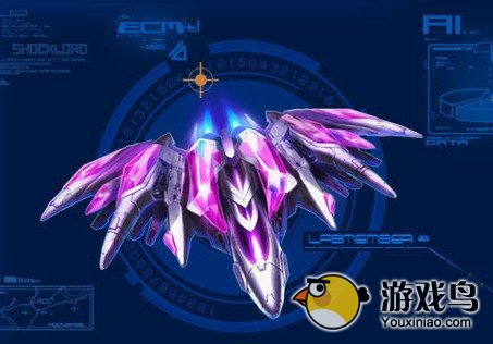 《雷霆战机》无限暴走修改教程无敌刷分辅助[多图]图片3