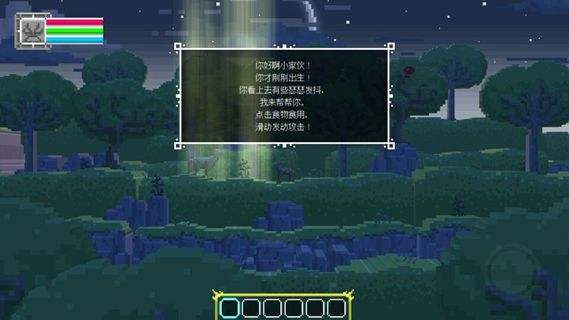 鹿神无限生命汉化版