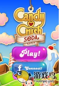 《糖果粉碎苏打传奇》如何拯救小熊新手攻略[多图]图片1