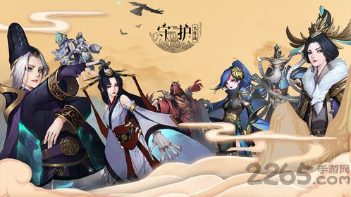 守护大作战qq登录版
