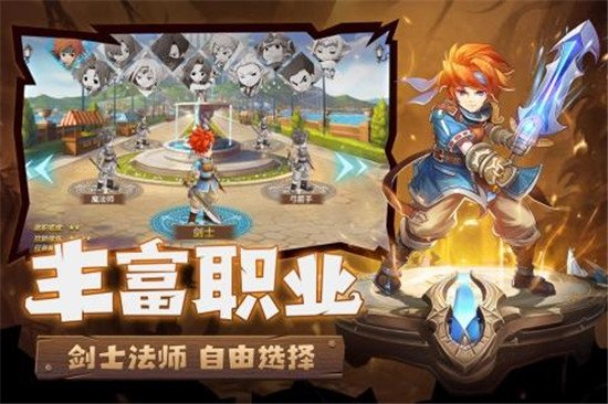 魔力宝贝归来qq版