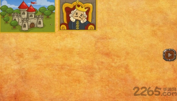 微小的塔防游戏