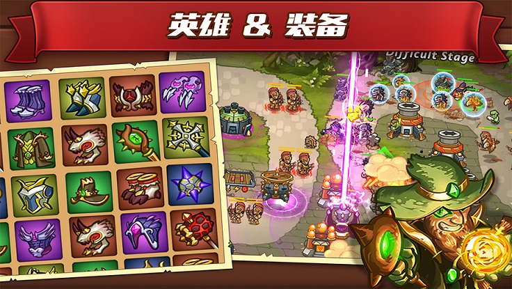 城堡突袭2英雄解锁版