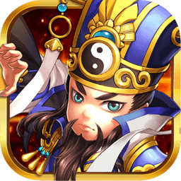 征战三国单机版 v1.0.9.128 安卓版