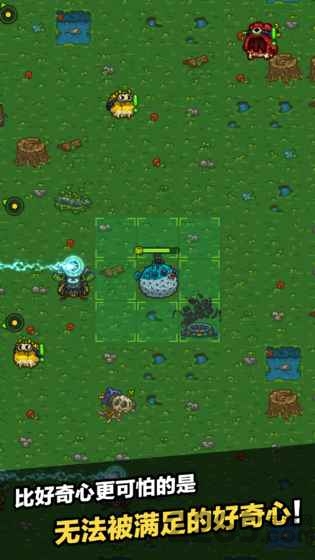 黑暗料理王腾讯版 黑暗料理王腾讯版